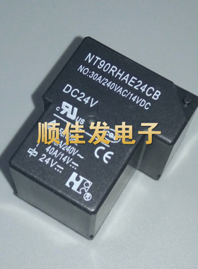 福特继电器 NT90RHAE24CB DC24V 30A 4脚 全新原装现货