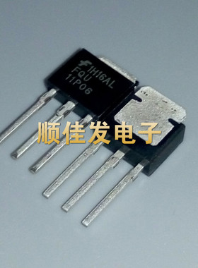 FQU11P06 场效应MOS管 P沟道60V9.4A 直插TO-251 FQU11P06TU 5个