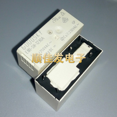 全新原装台湾国兴GOODSKY EMI-SH-1230A 8脚 EMI-1230A 可直拍