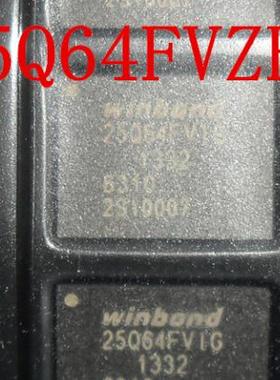 W25Q64FVZEIG 进口全新原装现货 25Q64FVIG WSON8 W25Q64FVIG