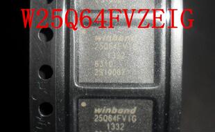 W25Q64FVZEIG 进口全新原装现货 25Q64FVIG WSON8 W25Q64FVIG
