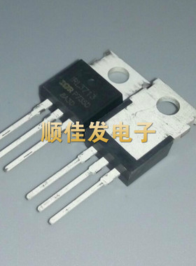 全新原装 IRL3713PBF IRL3713 直插TO-220 场效应管 现货可直拍