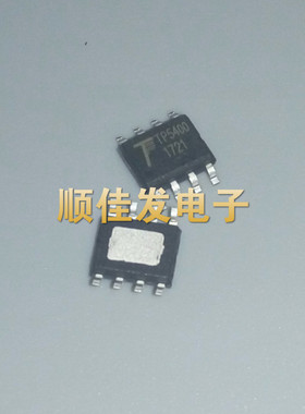 TPOWER 全新 TP5400 SOP-8 电源芯片 拓微 原装