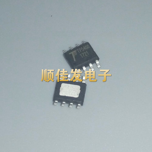 TPOWER 全新 TP5400 SOP-8 电源芯片 拓微 原装
