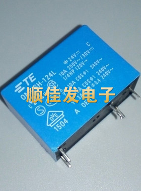 全新TYCO泰科继电器OMI-SH-124L 5脚一组转换10A HRMH-S-DC24V-C