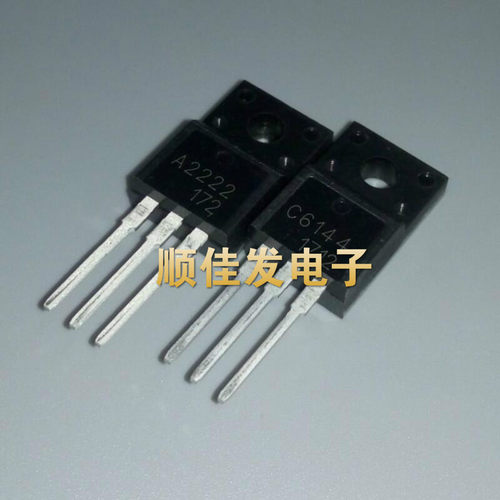 A2222 C6144 2SA2222 2SC6144 TO220F 爱普生打印机主板 1对价