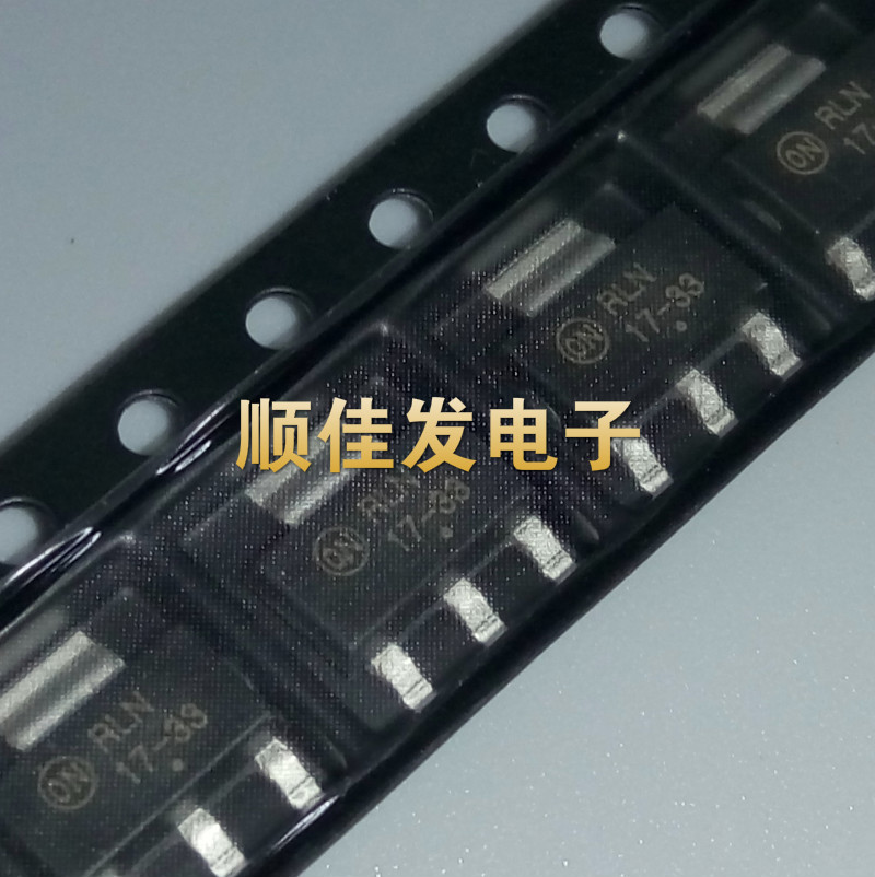 全新原装进口现货NCP1117ST33T3G ON SOT-223 丝印17-33 10个