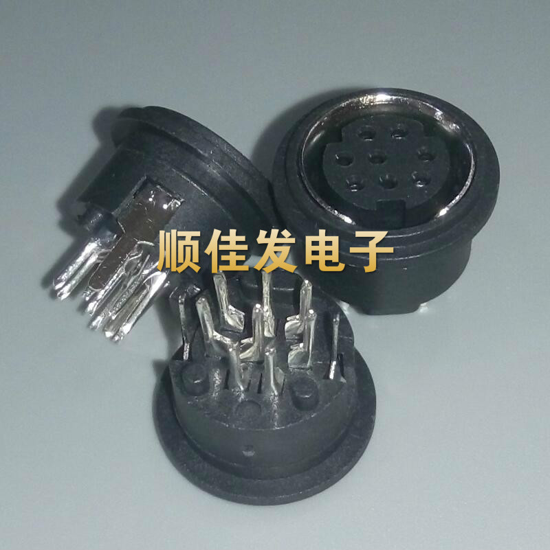 焊板180度 MD8芯母座 小8芯母座PCB直插式 S端子母头圆头8针 10个