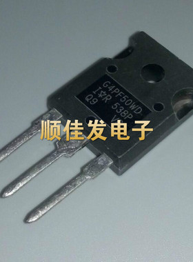 IRG4PF50WD G4PF50WD TO-247 场效应管 原装可直拍