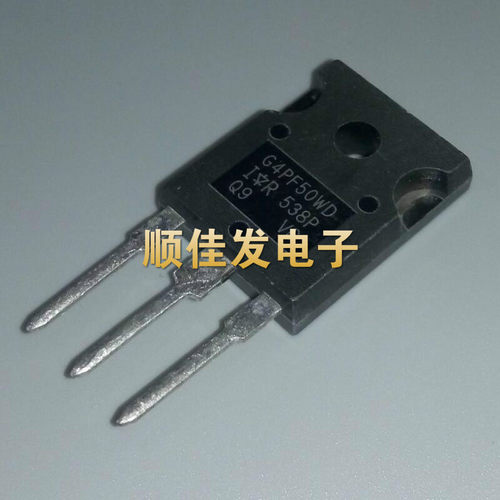 IRG4PF50WD G4PF50WD TO-247 场效应管 原装可直拍