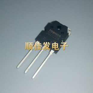 全新原装进口 GT30J122A 30J122A IGBT 场效应功率管 空调变频器