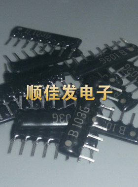 全新电阻排 B型8脚直插排阻B08-103JP 8B 10K 103J 8P 10K 10个