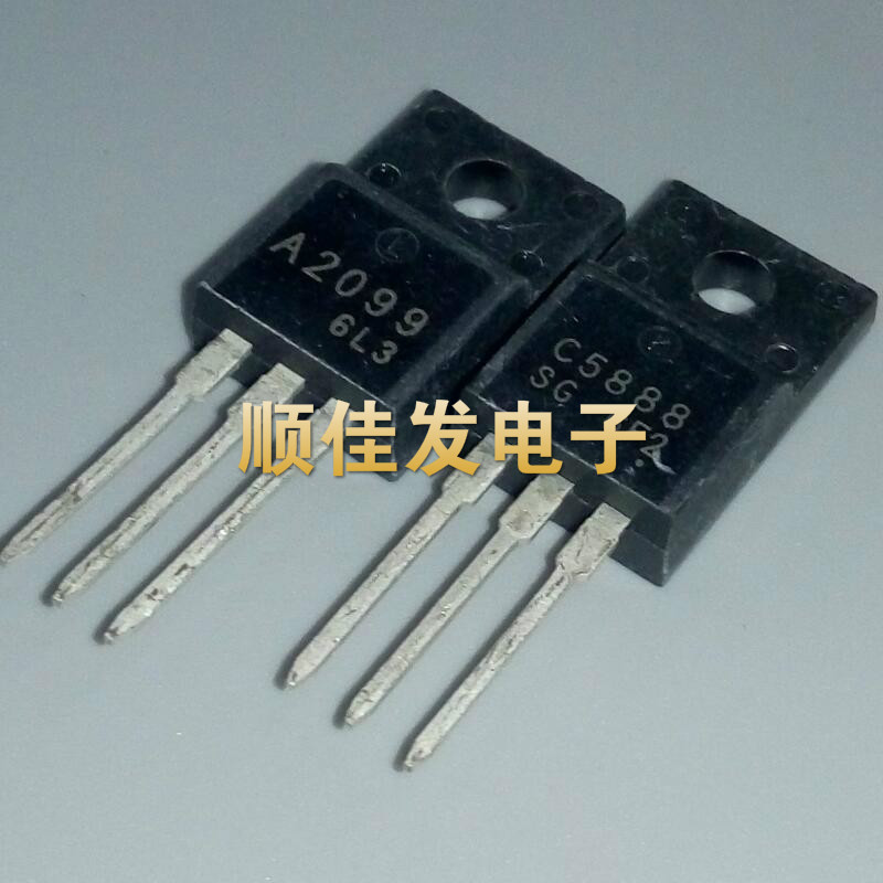 A2099 C5888 2SA2099 2SC5888 TO220F 爱普生打印机对管 一对=6.8