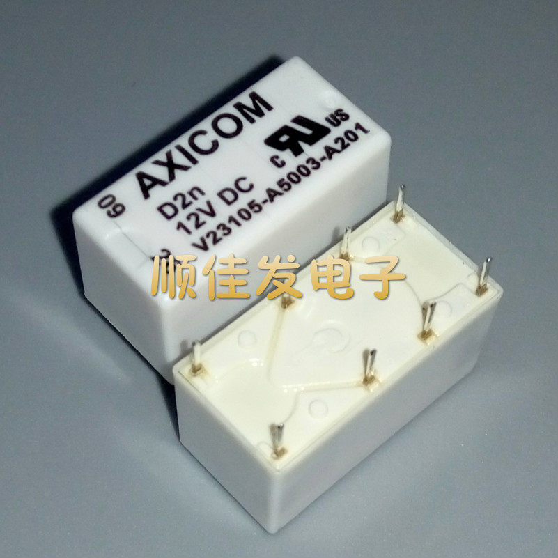 AXICOM泰科继电器D2N-12VDC V23105-A5003-A201 全新原装