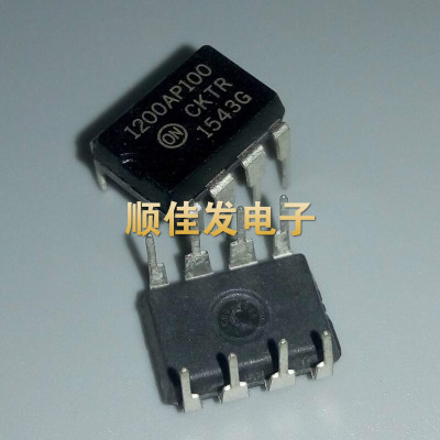 NCP1200P100G=NCP1200AP100G 直插 DIP8封装 电源管理IC 直拍 5个