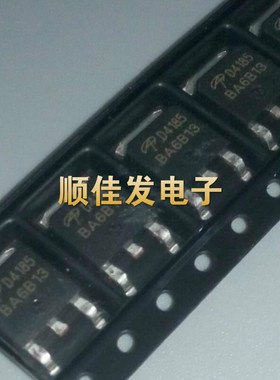 AOD4185 全新P沟道场效应MOS管 -40A -40V 贴片TO252 D4185 5个