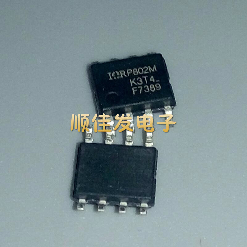 IRF7389TRPBF IRF7389 F7389贴片SOP-8全新原装现货供应