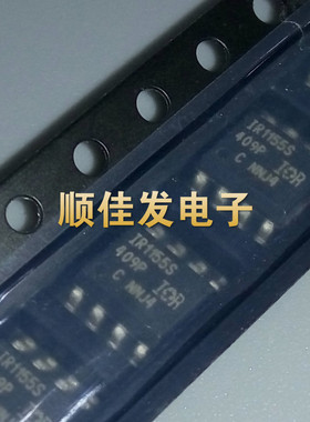 贴片 IR1155S IR1155 全新功率因数校正IC芯片 SOP-8封装 可直拍