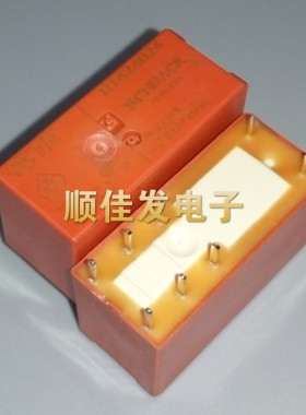 TYCO/TE/泰科继电器 RT424024 24VDC 进口全新原装 现货可直拍