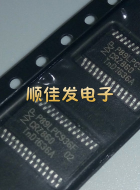 P89LPC936F P89LPC936FDH TSSOP28贴片 芯片 原装 可直拍