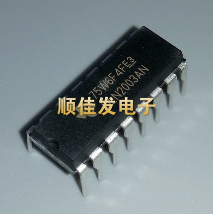 ULN2003AN 全新DIP-16 TI德洲 原装进口 7路反向器电路 5个