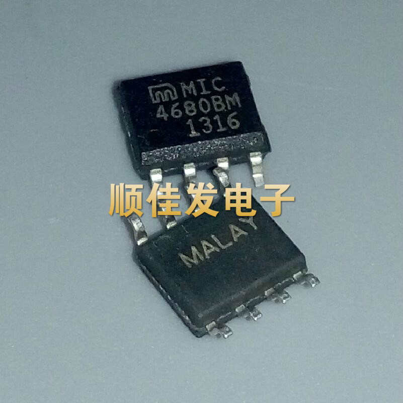 全新原装 MIC4680BM 降压稳压器 SOIC-8 全新原装SOP8 可直拍