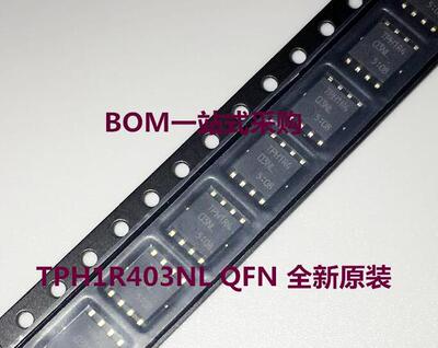 TPH1R403NL N-CH 30V 150A 大电流低内阻MOS管 全新