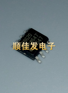 AD8620B AD8620BR AD8620BRZ 贴片SOP-8 低输入JFET双运放