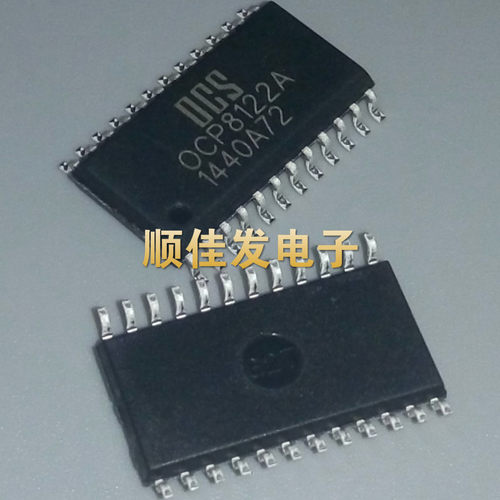液晶电源芯片 OCP8122A 0CP8122A 贴片SOP-24 全新原装 可直拍