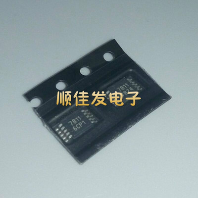 全新原装DAC7811 DAC7811IDGSR MSOP10 热卖 质量保证可直拍