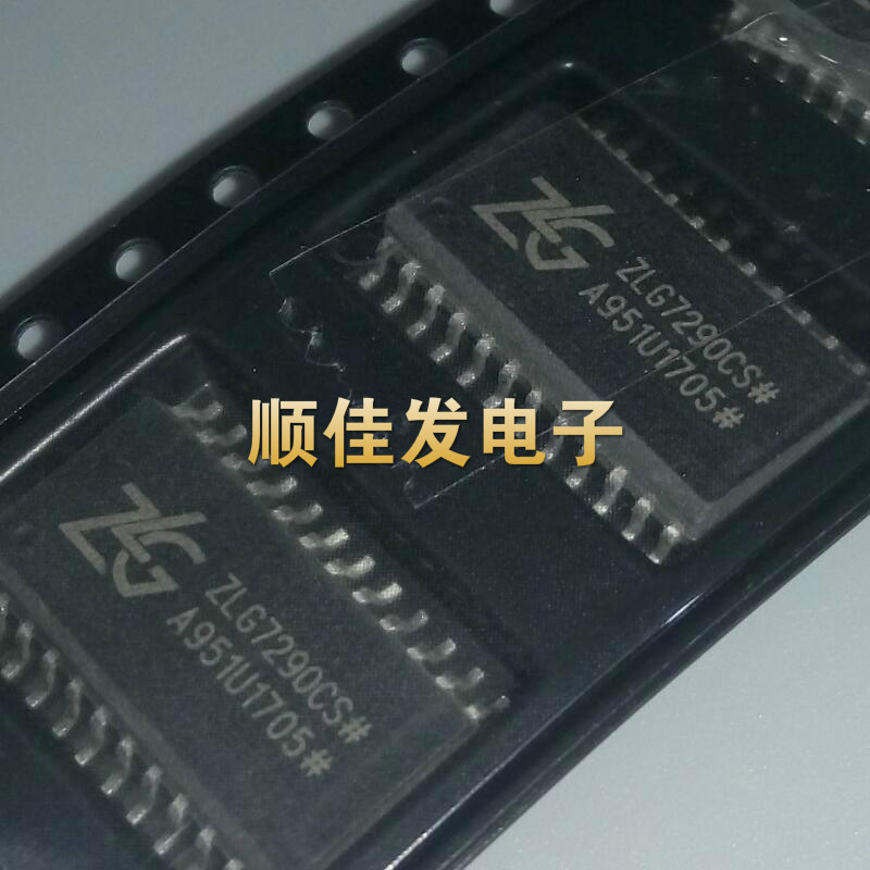 全新原装 ZLG7290CS 贴片SOP24 按键8位数码管控制芯片IC 可直拍