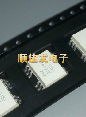 A315J 光耦 贴片 SOP12 芯片 HCPL-315J进口原装 IGBT门驱动 直拍