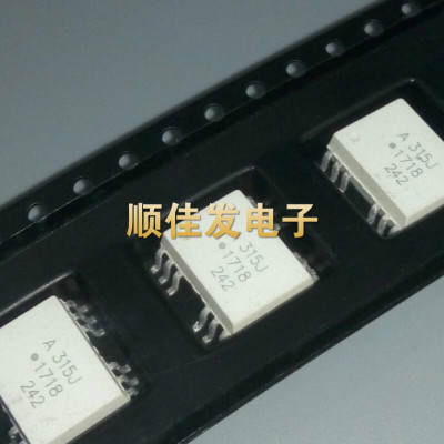 A315J 光耦 贴片 SOP12 芯片 HCPL-315J进口原装 IGBT门驱动 直拍