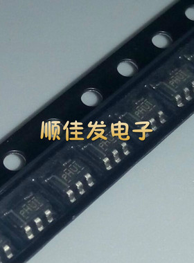 全新TPS79333DBVR SOT-23 丝印 PHUI 低压差线性稳压 原装 10个