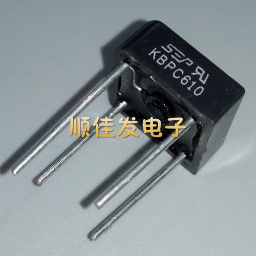 SEP全新原装 整流桥 6A1000V方桥 KBPC610 桥堆 塑封 可直拍 10个