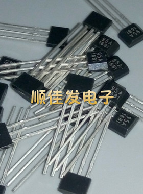 SS495A 95A TO-92 高精度线性霍尔传感器 SS495A1 丝印 95A 5个