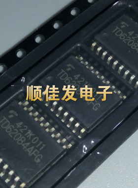 TD62084AFG TD62084AF SOP-18 驱动器芯片 TOSHIBA 进口原装