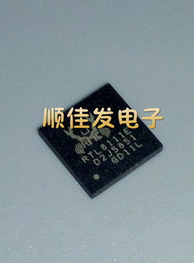 RTL8111E-VL-CG RTL8111E QFN-48 网卡IC芯片 进口原装
