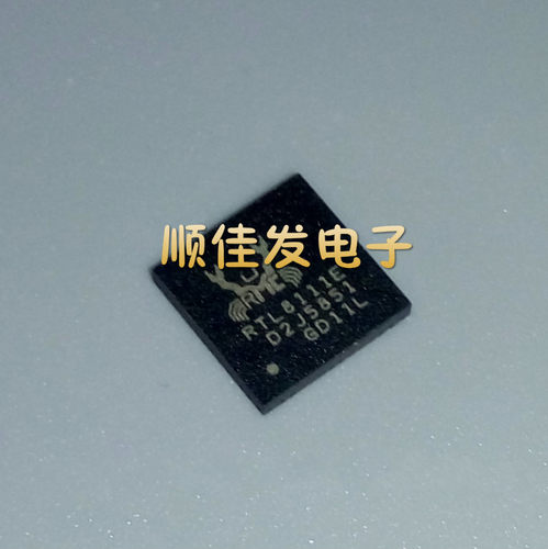RTL8111E-VL-CG RTL8111E QFN-48 网卡IC芯片 进口原装