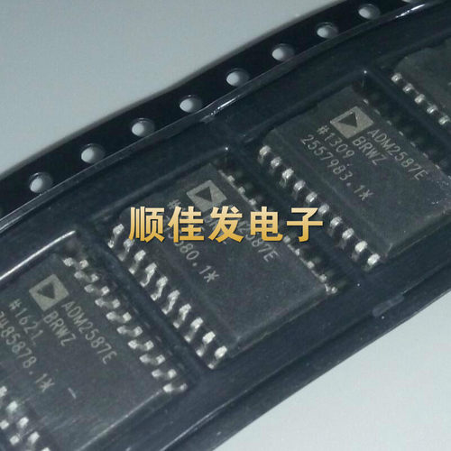 贴片 ADM2587EBRWZ-REEL7 收发器 RS485 隔离 原装 SOP-20