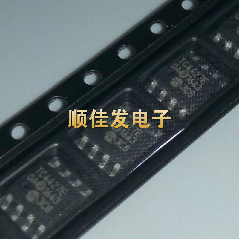 TC4427EOA TC4427E0A TC4427E SOP-8高速MOS驱动芯片IC 直拍 5个