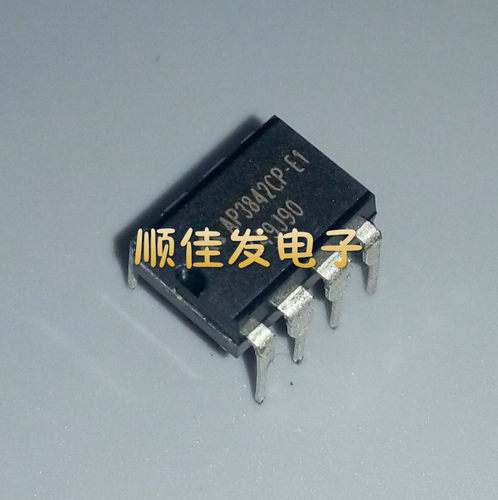 BCD AP3842CP-E1 全新原装 直插式封装DIP-8 现货可直拍 5个