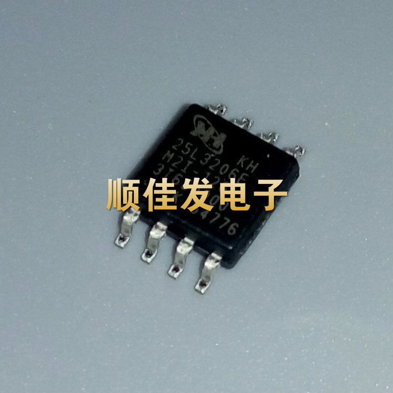 MX25L3206EM2I-12G 25L3206E SOP-8 存储器 进口原装 5个