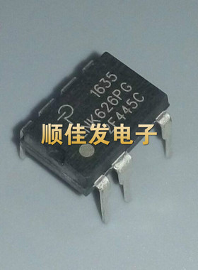 LNK626PG 逆变焊机 开关电源 集成块 626芯片 进口 直插DIP-7脚