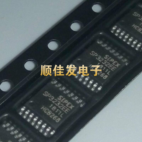 全新原装SP3232EEY 3232EE TSSOP-16 驱动器 SIPEX 原装 5个