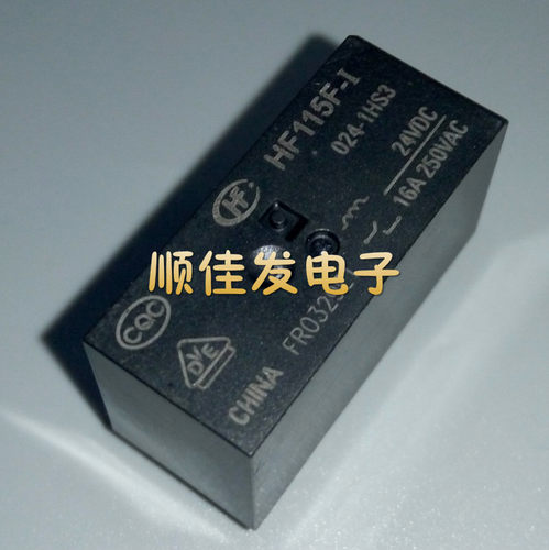 宏发继电器HF- JQX-115F-I-024-1HS3(555) 6脚一组常开16A250VAC