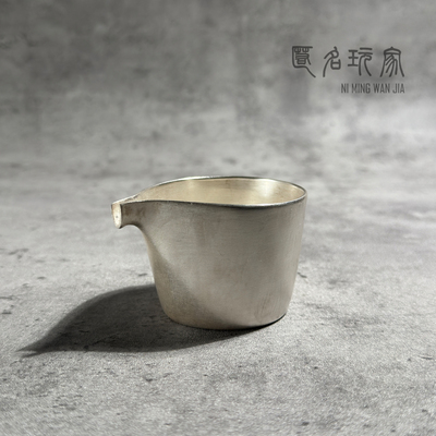 鎏银公道杯侘寂风匀杯