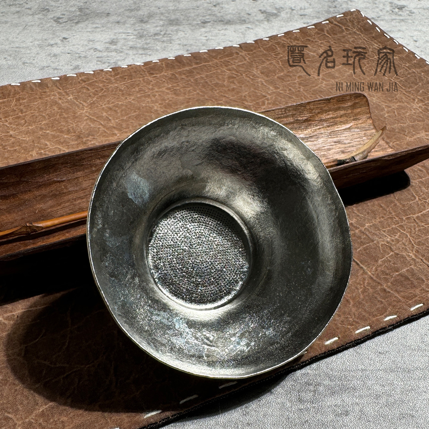 匿名玩家*手工纯钛茶漏茶叶过滤网复古茶具配件诧寂风茶滤,餐饮具,茶滤,淘宝优惠券,粉丝福利购,淘宝优惠卷