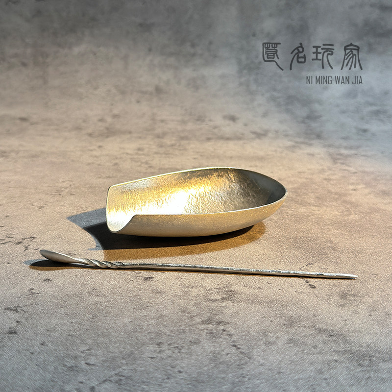 手工锤纹锡制茶则投茶器图片