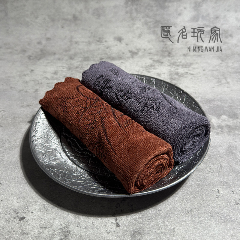 普通养壶茶巾 功夫茶吸水毛巾中式干泡巾茶道周边抹布茶桌清洁布,餐饮具,茶巾,淘宝优惠券,粉丝福利购,淘宝优惠卷